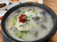 말바우 국밥 - 우산동 한식 | 뽈레 Polle [말바우 국밥] 우산동 한식 | 뽈레 Polle