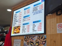 [포항물회] 남지지지님의 추천 리뷰 2023/9/25