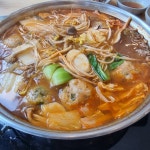 본가 만두전골 전문점 - 물왕동 한식 | 뽈레 Polle [본가 만두전골 전문점] 물왕동 한식 | 뽈레 Polle