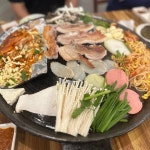 왕뚜껑 삼씨네 겹살이 송촌점 - 송촌동 고깃집 | 뽈레 Polle [왕뚜껑 삼씨네 겹살이 송촌점] 송촌동 고깃집 | 뽈레 Polle