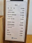 [아임복] palemoon님의 추천 리뷰 2023/2/20