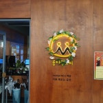 [롱타임노씨] 프로출장러님의 추천 포스트 2020/8/16