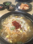 [산야로 콩나물국밥] 술고기님의 추천 리뷰 2019/9/5