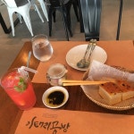 [이태리공방] 멜로이님의 좋음 포스트 2018/8/15