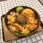 [보울룸] 당뉴님의 좋음 포스트 2021/9/12