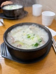 남순남 순대국 족발 본점 - 도곡동 순대국 | 뽈레 Polle [남순남 순대국 족발 본점] 도곡동 순대국 | 뽈레 Polle