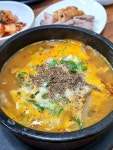 [가마솥 순대국] 현자상님의 좋음 포스트 2023/10/13