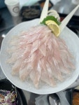 발 빠른 미식 플랫폼, 뽈레! [성은수산] 땅콩님의 포스트 2021/12/12