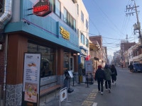 [강호연파 성수 숲속산장점] 맛 중위님의 추천 리뷰 2023/1/4