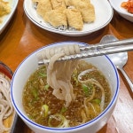 [미진식당] 꾸꾸님의 추천 리뷰 2021/12/11