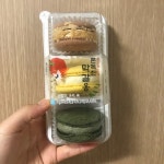 쫀득한 막갈옹 - CU | 뽈레 Polle [쫀득한 막갈옹] CU | 뽈레 Polle