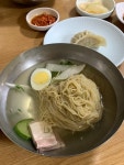 [진미 평양냉면] Romy님의 추천 포스트 2023/12/1