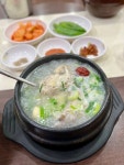 누리한방삼계탕 - 구로디지털단지 삼계탕 | 뽈레 Polle [누리한방삼계탕] 구로디지털단지 삼계탕 | 뽈레 Polle