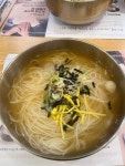 류창희 국수인 서울본점 - 논현동 한식 | 뽈레 Polle [류창희 국수인 서울본점] 논현동 한식 | 뽈레 Polle