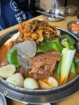 [신동궁 감자탕 뼈숯불구이 선릉직영점] 멈님의 리뷰 2024/12/31