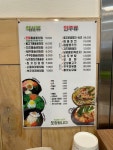 [산들바다] 빠숑님의 좋음 리뷰 2022/2/18