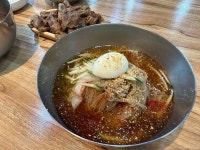 팔곡밀면 삼산점 - 삼산동 밀면 | 뽈레 Polle [팔곡밀면 삼산점] 삼산동 밀면 | 뽈레 Polle