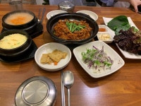 [송정 벽돌집] 엄치님의 추천 포스트 2020/4/15