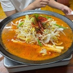 [기절초풍 물닭갈비 자양점] 달리자크롱님의 별로 리뷰 2022/9/9