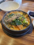 박가뼈다귀 - 제기동 한식 | 뽈레 Polle [박가뼈다귀] 제기동 한식 | 뽈레 Polle