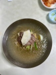 [을밀대 본점] 까다로운 크로와상님의 리뷰 2024/6/17