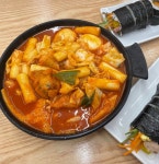 [통통김밥 남대문직영1호점] 김벌구님의 좋음 포스트 2021/6/20