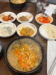 진송추어탕 부산시청점 - 연산동 추어탕 | 뽈레 Polle [진송추어탕 부산시청점] 연산동 추어탕 | 뽈레 Polle