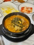 곰식당 - 영화동 한식 | 뽈레 Polle [곰식당] 영화동 한식 | 뽈레 Polle