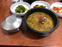 [남도식당] 앙꼬님의 추천 리뷰 2022/4/1