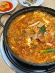 [박가네 정통부대찌개 옛날돼지김치찌개] 티거님의 추천 리뷰 2022/2/13