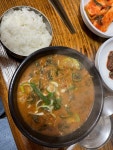 발 빠른 미식 플랫폼, 뽈레! [주막] 해순님의 포스트 2022/1/4