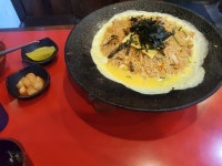 [하나우동] 포코님의 추천 포스트 2018/7/26