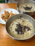 [안면도 전통 손칼국수] 유봉님의 리뷰 2024/11/4