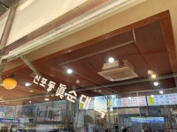 [신포동 진 순대국] 센치키모님의 리뷰 2025/1/2