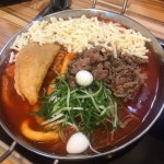 리뷰 #차돌박이떡볶이 | 뽈레 Polle