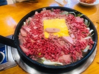 [송탄 나여사 부대찌개 본점] 꺼부꺼부님의 추천 리뷰 2022/8/31