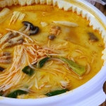 [사천마라탕 방배점] 으니님의 좋음 포스트 2023/10/13