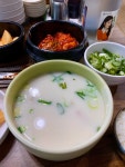 [미향] 머쉬룸🍄님의 추천 포스트 2019/12/26