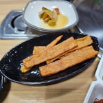 비발디 송어골 - 서면 송어회 | 뽈레 Polle [비발디 송어골] 서면 송어회 | 뽈레 Polle
