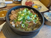 공가네 한우국밥 전문점 본점 - 덕풍동 한우국밥 | 뽈레 Polle [공가네 한우국밥 전문점 본점] 덕풍동 한우국밥 | 뽈레 Polle