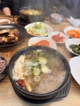 수갈비탕 - 교문동 갈비탕 | 뽈레 Polle [수갈비탕] 교문동 갈비탕 | 뽈레 Polle