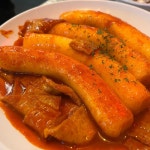 너울 - 마곡동 횟집 | 뽈레 Polle [너울] 마곡동 횟집 | 뽈레 Polle