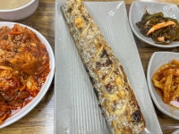 [아버지와 고등어] 꾸꾸님의 리뷰 2024/8/11