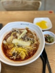 [향리원 마라탕 춘천우두점] 박곰돌님의 좋음 리뷰 2023/7/24