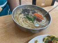 [원조 기장 손칼국수 본점] 규님의 추천 리뷰 2022/6/1