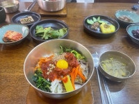 [한국관] 대마왕라피님의 좋음 리뷰 2022/4/13