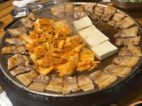 무쇠김치삼겹 | 뽈레 Polle [무쇠김치삼겹] | 뽈레 Polle