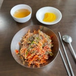 나만의 맛집 지도, 뽈레 [보안식당] 하월님이 작성 2021/9/29