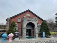 [수도박물관] 냠냠보살님의 추천 포스트 2022/4/1