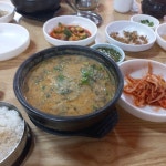 화홍추어탕 - 남수원 한식 | 뽈레 Polle [화홍추어탕] 남수원 한식 | 뽈레 Polle